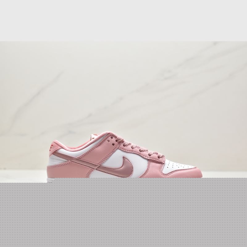 Nike Dunk